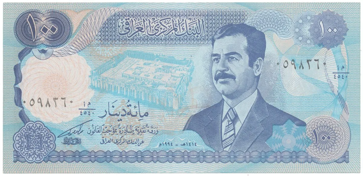 Irák, 100 Dinars 1995, P.84
