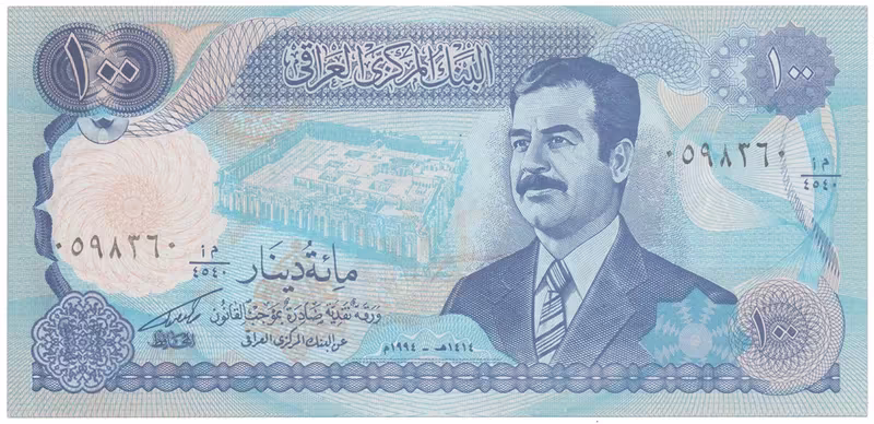 Irák, 100 Dinars 1995, P.84