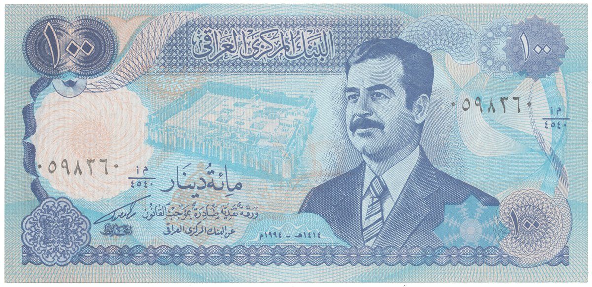 Irák, 100 Dinars 1995, P.84