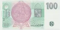 Česká republika, 100 Koruna 1995, série B, Hej.CZ16a