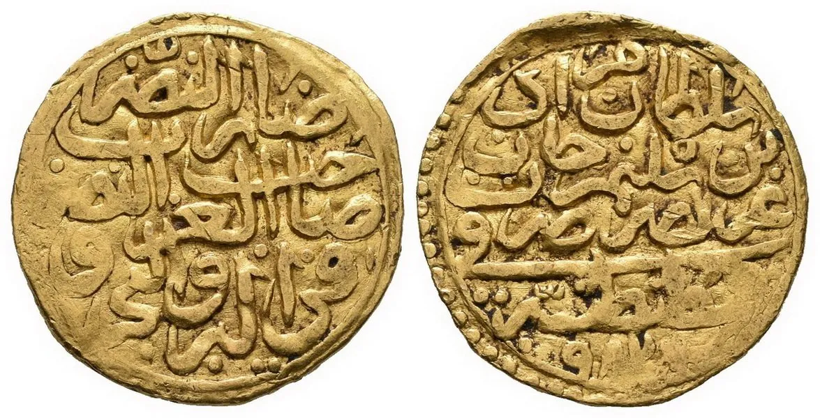 Turecko (Osmani), Murad III., AH 982 - 1003 (1574 - 1595 AD) — 1