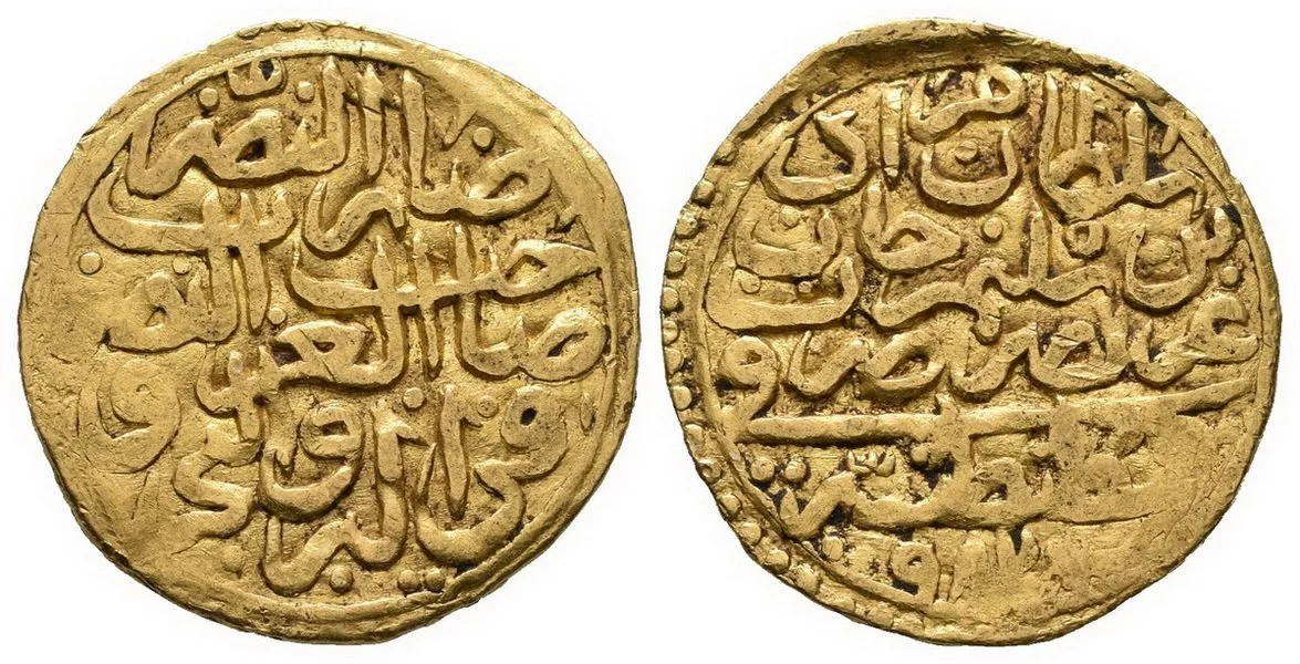Turecko (Osmani), Murad III., AH 982 - 1003 (1574 - 1595 AD) — 1