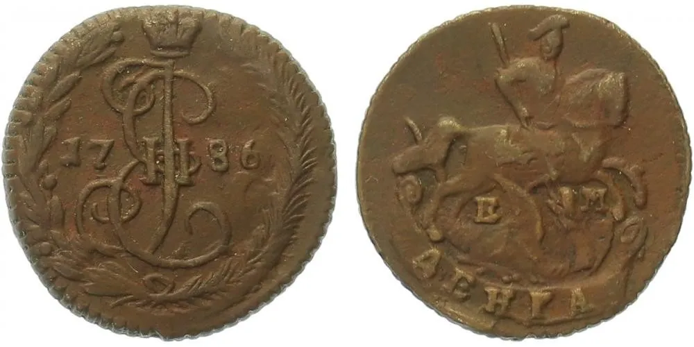 Rusko, Kateřina II., 1762 - 1796 — 1