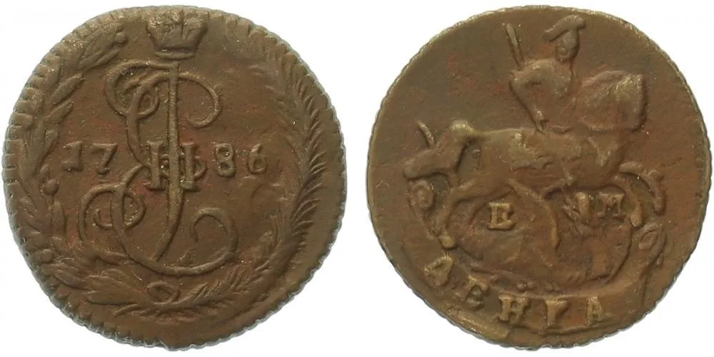 Rusko, Kateřina II., 1762 - 1796 — 1