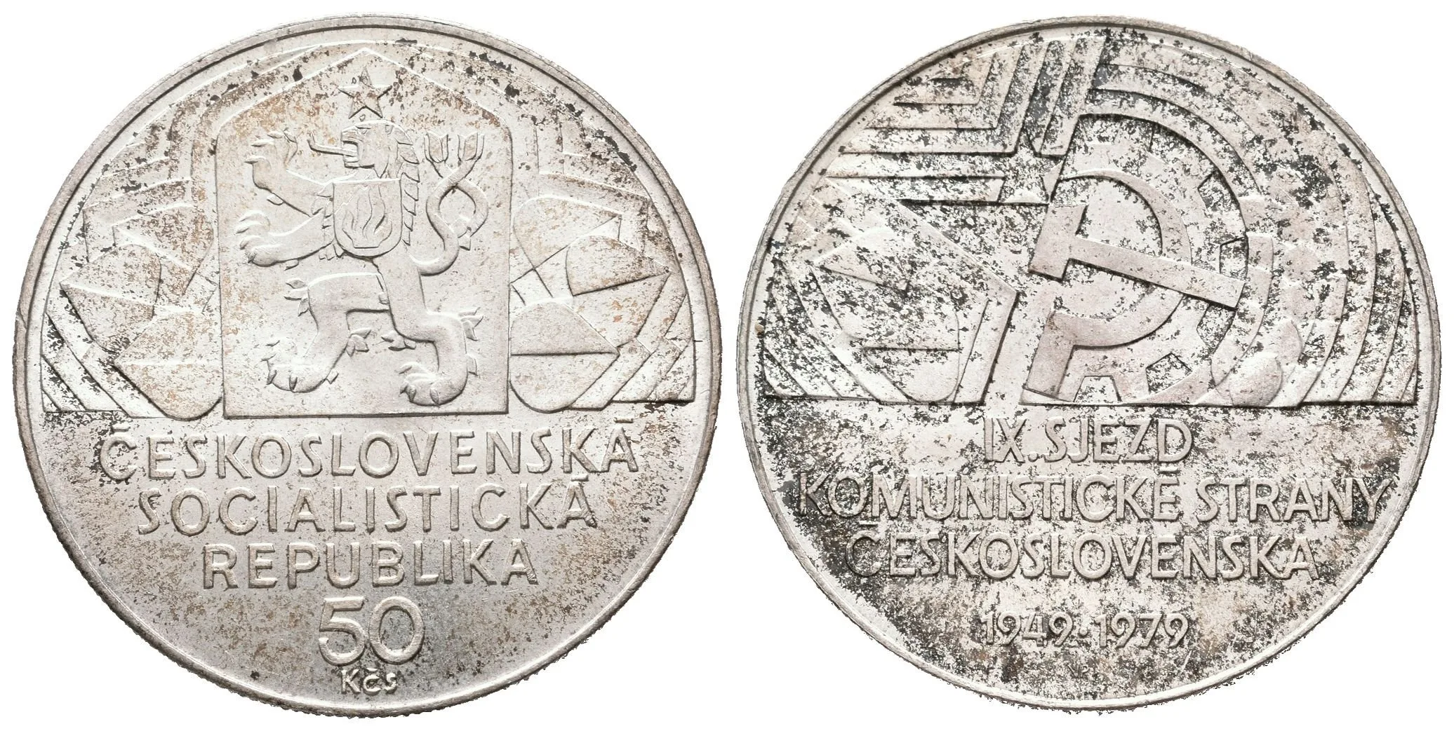 50 Kčs 1979 - IX. sjezd KSČ, ražební lesk — 1