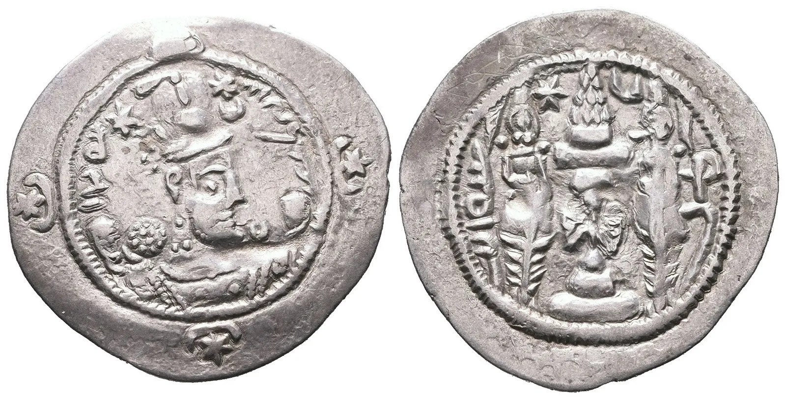 Sásánovci, Chusró I., 531 - 579 — 1