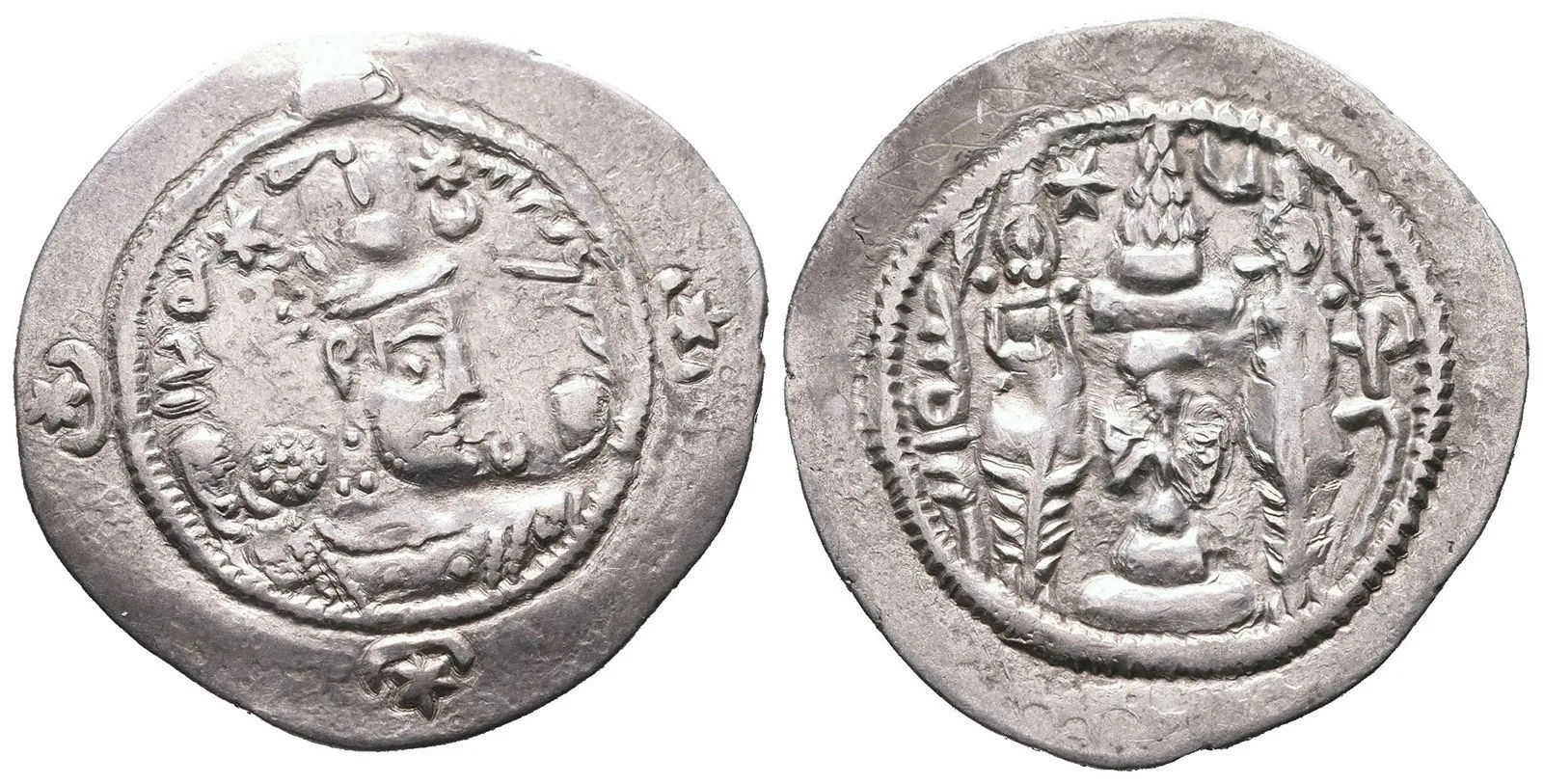 Sásánovci, Chusró I., 531 - 579 — 1