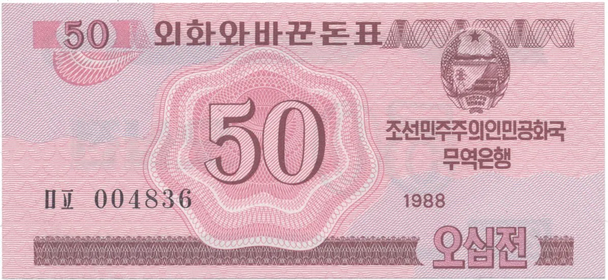 Severní Korea, 50 Chon 1988, P.34