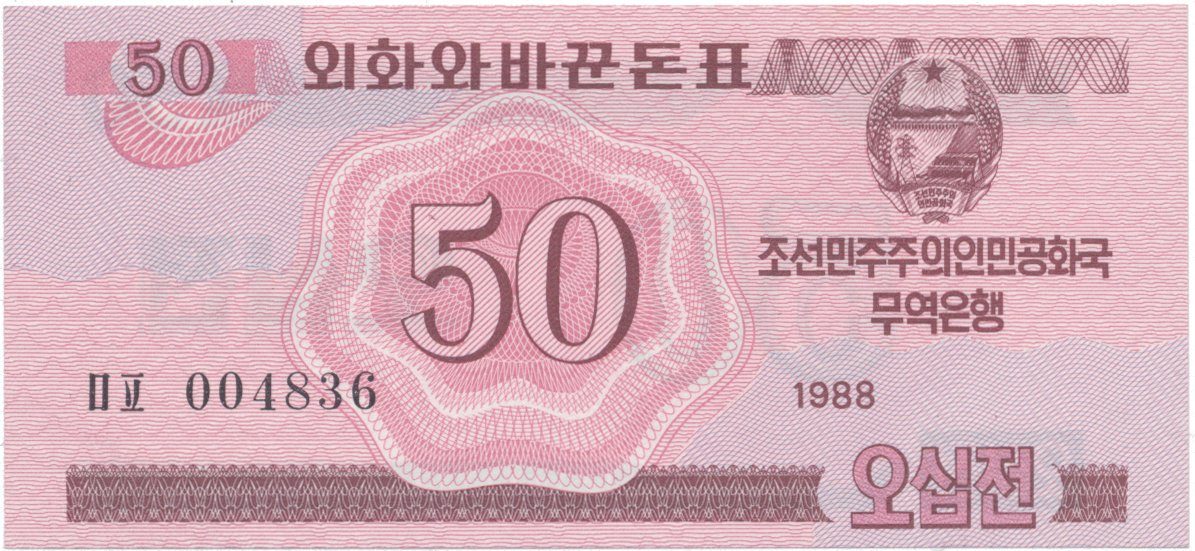 Severní Korea, 50 Chon 1988, P.34