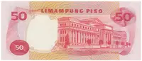 Filipíny, 50 Piso (1969), P.146b - fotografie 2