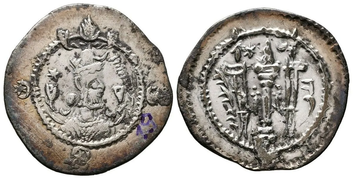 Sásánovci, Hormizd IV., 579 - 590 — 1