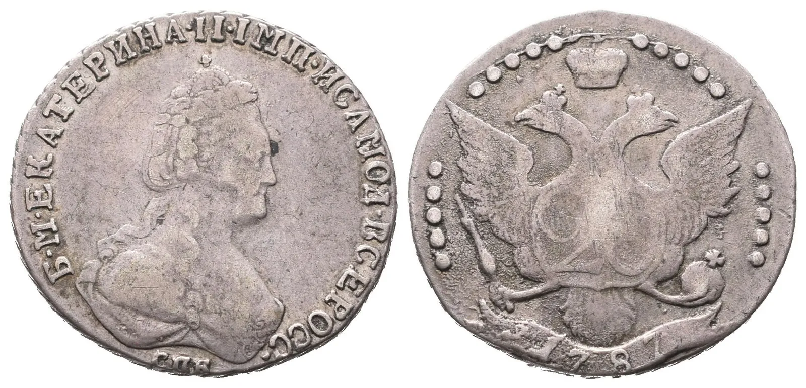 Rusko, 20 Kopějka 1787 SPB