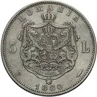 Rumunsko, Carol I., 1866 - 1914 — 2