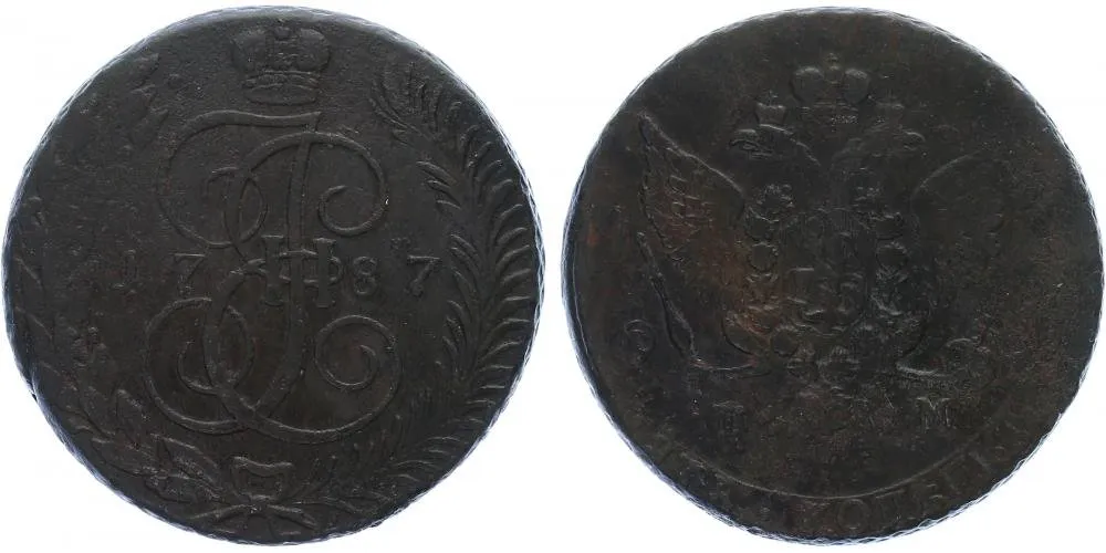 Rusko, Kateřina II., 1762 - 1796 — 1