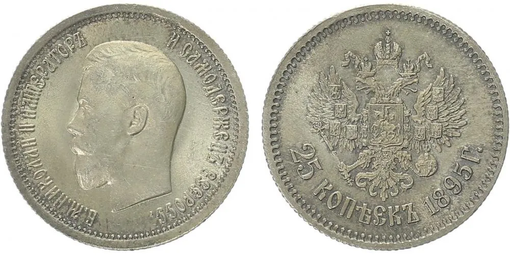 Rusko, Mikuláš II., 1894 - 1917 — 1