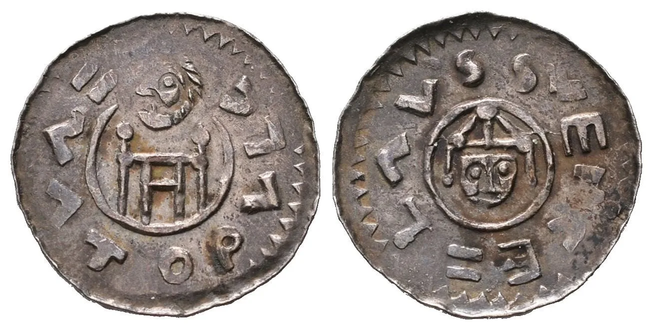 Svatopluk, údělný kníže na Olomoucku 1095 - 1107 — 1