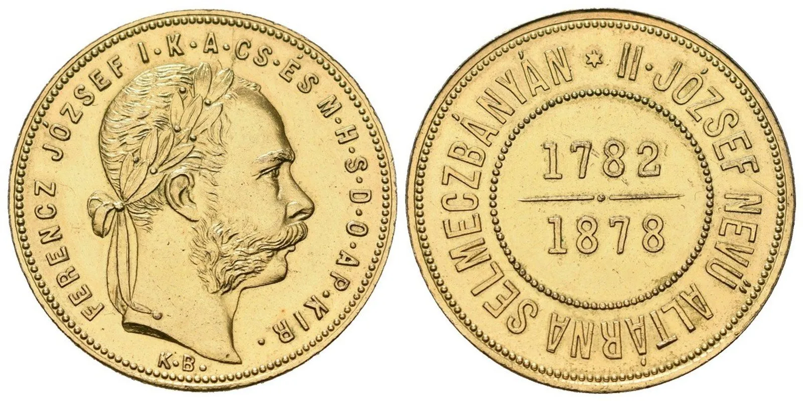 Rakouská a spolková měna, 1857 - 1892 — 1