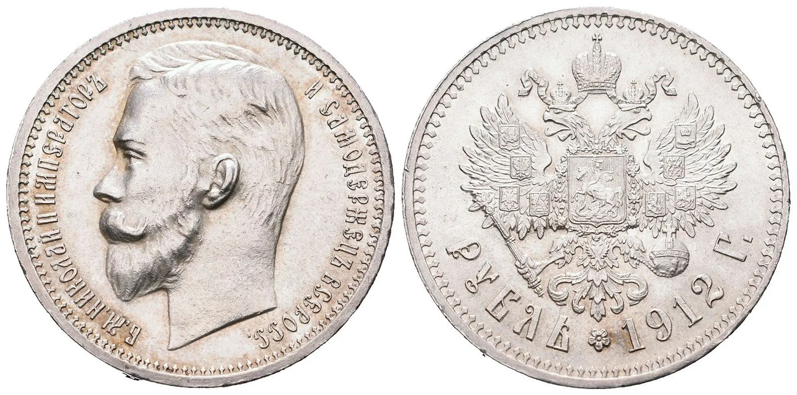Rusko, Mikuláš II., 1894 - 1917 — 1