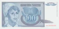 Jugoslávie, 100 Dinara 1992, anulát AA 0000000, P.112