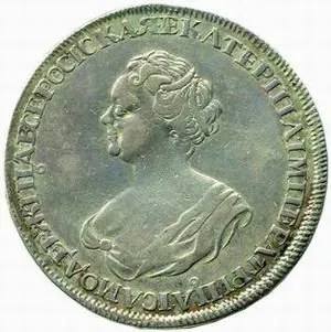 Rusko, Kateřina I., 1725 - 1727 — 1