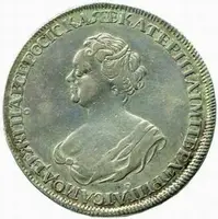 Rusko, Kateřina I., 1725 - 1727 — 1