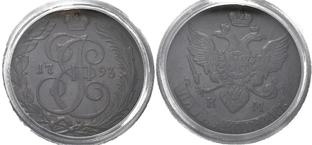 Rusko, Kateřina II., 1762 - 1796 — 1