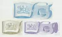 Svatá Helena - Saint Helena — 2