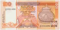 Srí Lanka, 100 Rupees 1992, P.105c