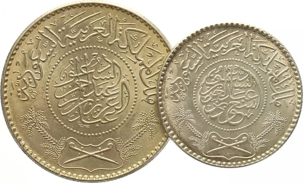Saudská Arábie, Abd Al-Aziz Bin Sa´ud (Ibn Sa´ud), AH1344 - 1373 (1926 - 1953 AD) — 1