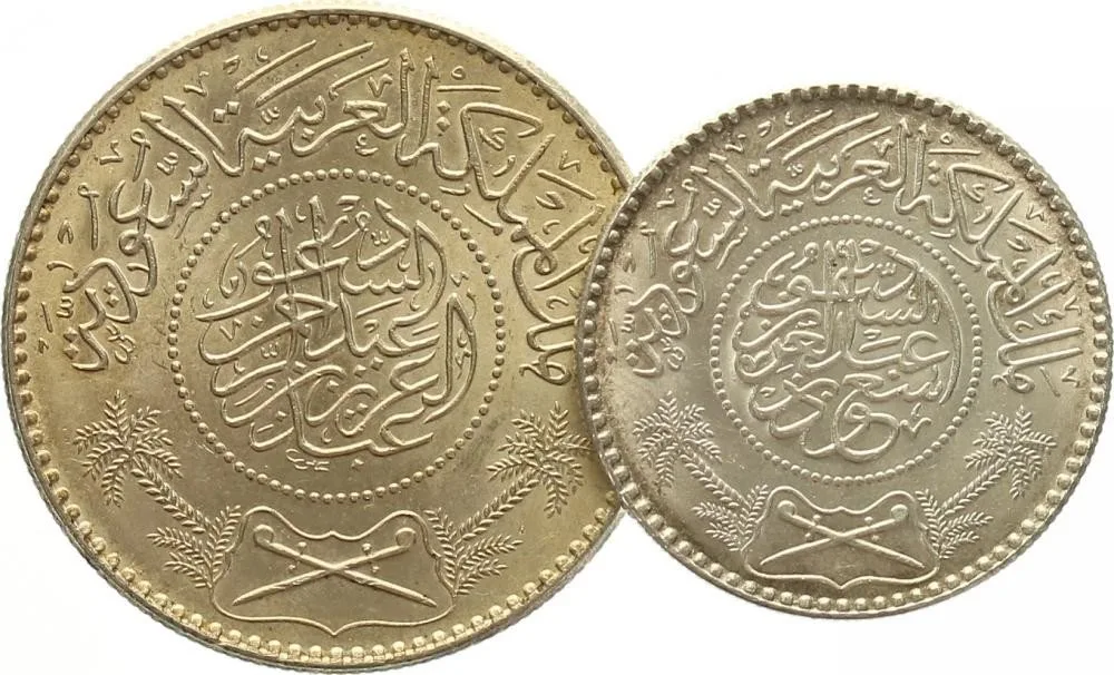 Saudská Arábie, Abd Al-Aziz Bin Sa´ud (Ibn Sa´ud), AH1344 - 1373 (1926 - 1953 AD) — 1