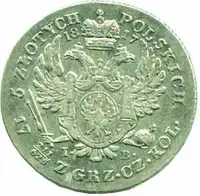 Ražby pro Polsko, Alexander I., 1801 - 1825 — 2