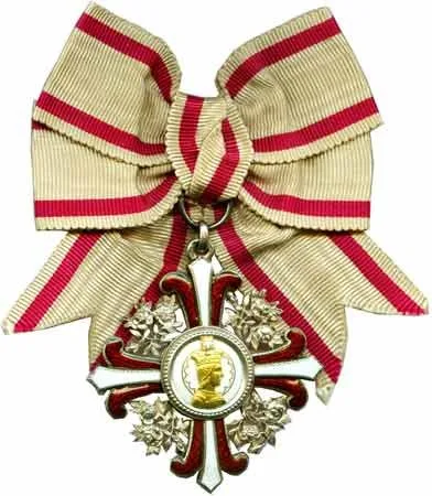 Rakousko - Uhersko, František Josef I., 1848 - 1916 — 1