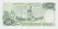Argentina, 500 Pesos (1977~1982), P.303a - fotografie 2