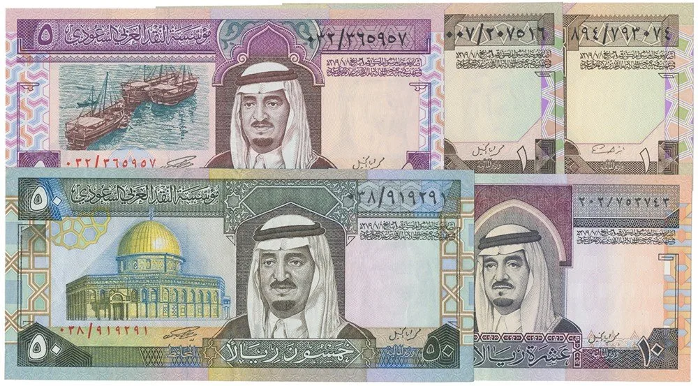 Saudská Arábie - Saudi Arabia — 1