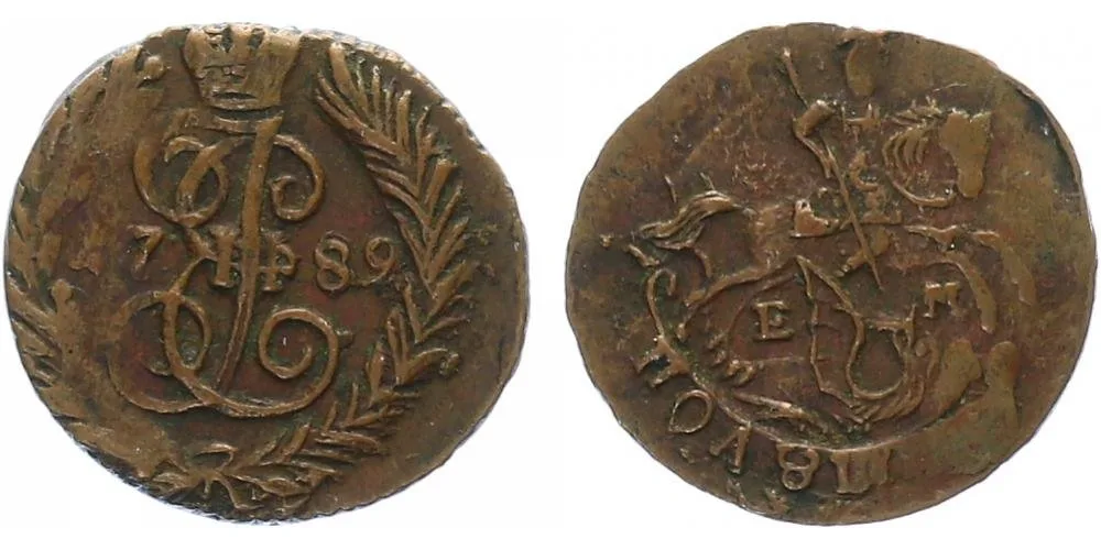 Rusko, Kateřina II., 1762 - 1796 — 1