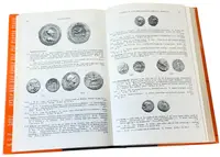 Greek Coins and their values - fotografie 2