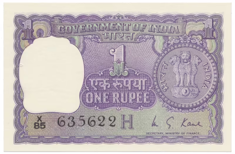 Indie, 1 Rupee 1974~1980, P.77n~z