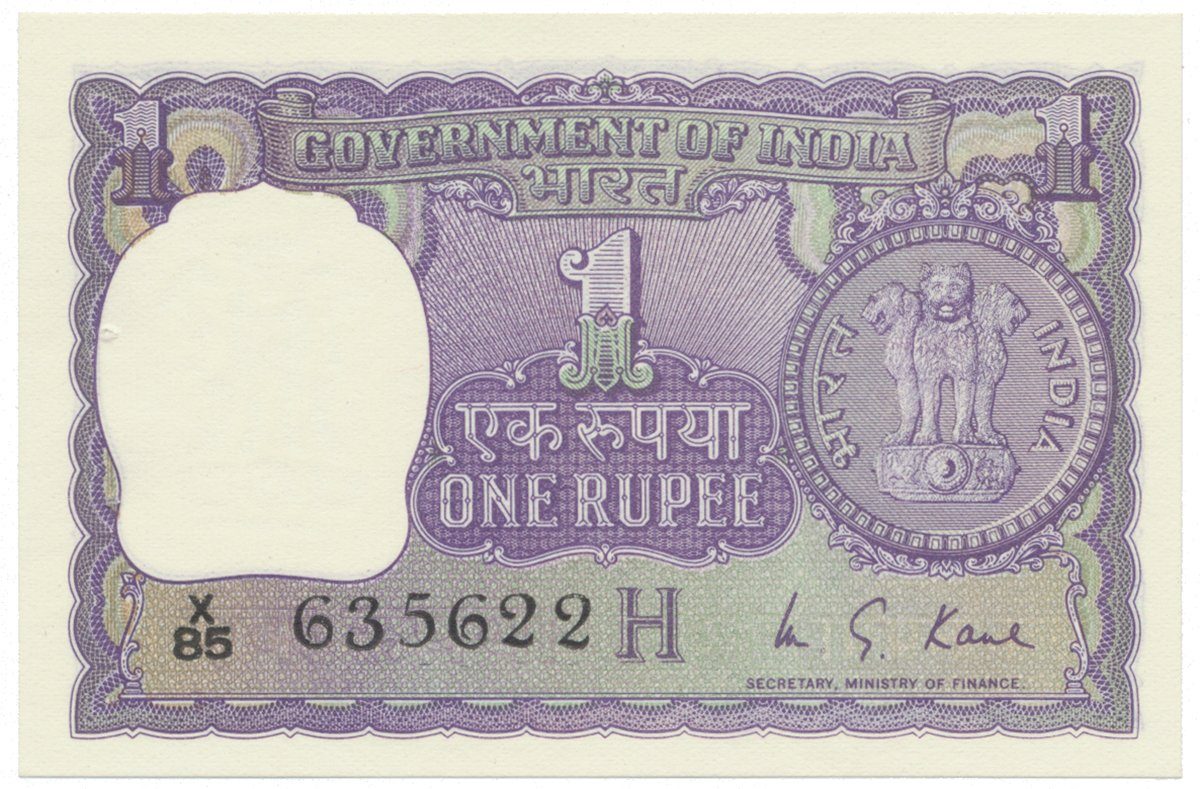 Indie, 1 Rupee 1974~1980, P.77n~z