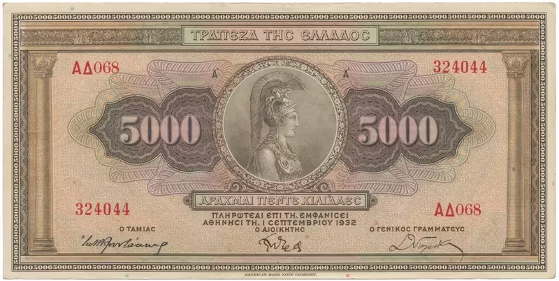 Řecko, 5000 Drachmai 1932, P.103