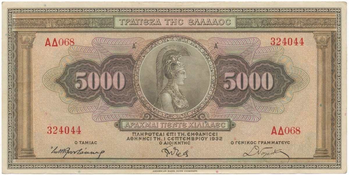Řecko, 5000 Drachmai 1932, P.103