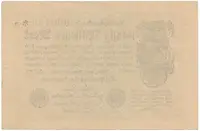 Německo, 20 Millionen Mark 1923, Ro.107c - fotografie 2
