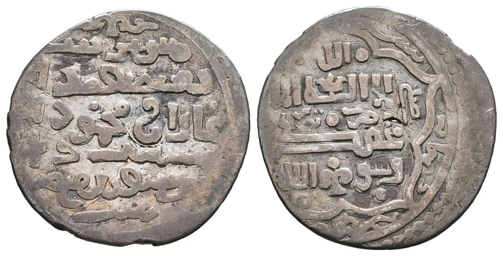 Ilkhanate, Ghazan Mahmud, (1295 - 1304 AD) — 1