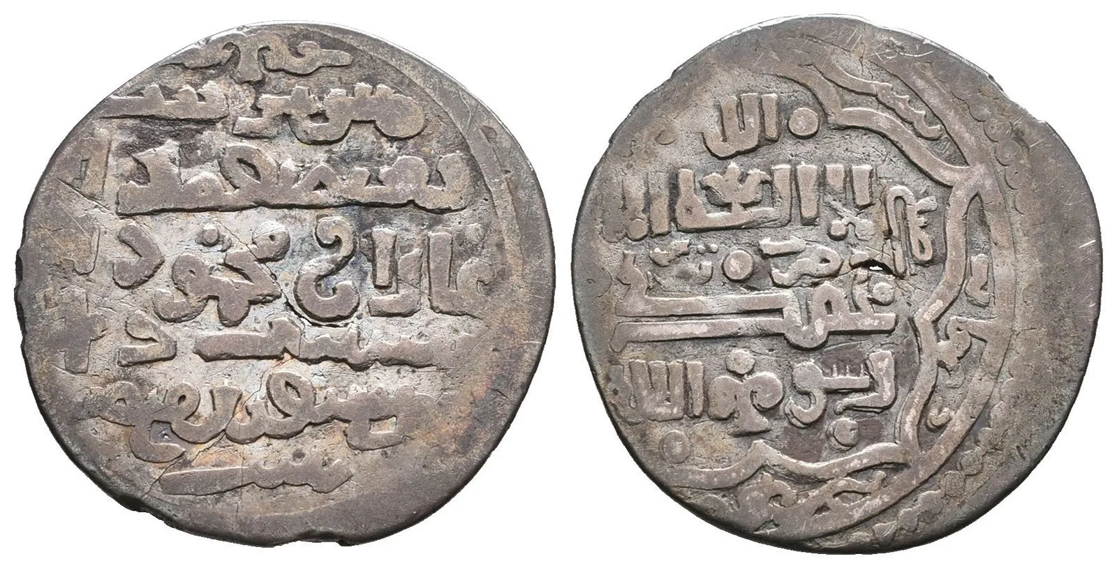 Ilkhanate, Ghazan Mahmud, (1295 - 1304 AD) — 1