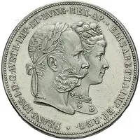 Rakouská a spolková měna, 1857 - 1892 — 1