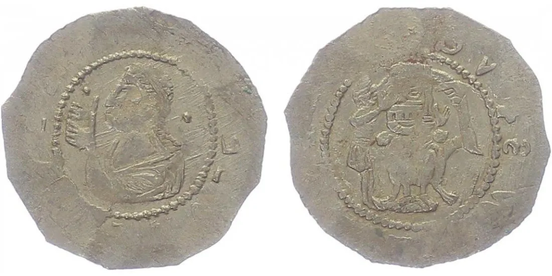 Vladislav I., 1109 - 1118, 1120 - 1125 — 1
