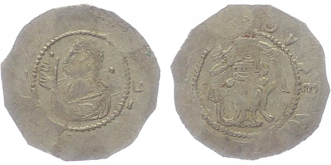 Vladislav I., 1109 - 1118, 1120 - 1125 — 1
