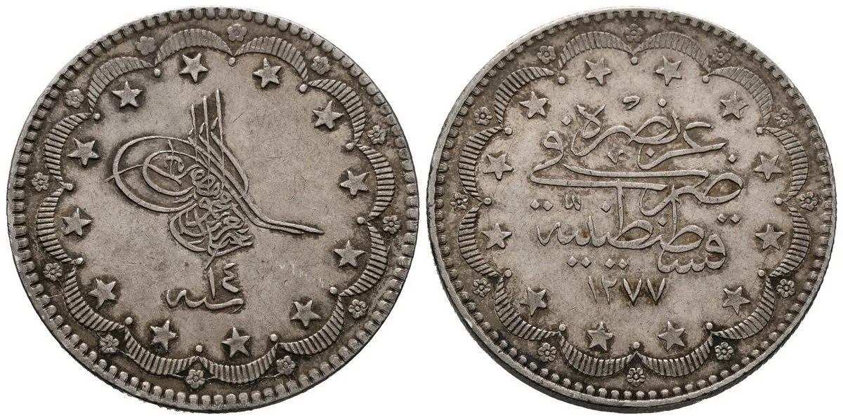Turecko, Abdul Aziz, AH 1277 - 1293 (1861 - 1876 AD) — 1