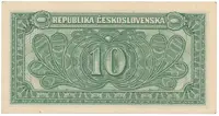 10 Koruna 1950, Hej.86a - fotografie 2