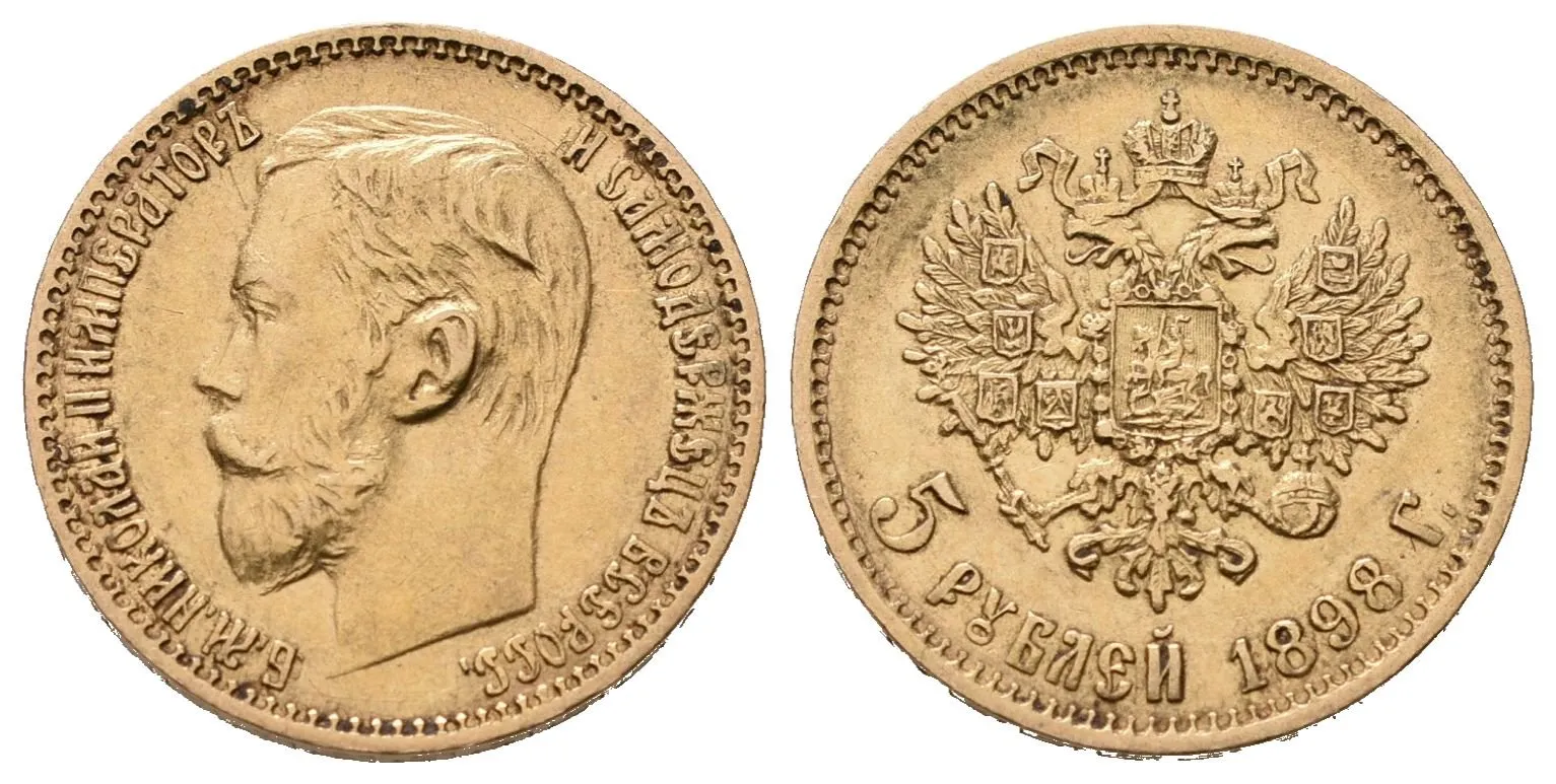 Rusko, 5 Rubl 1898 AG