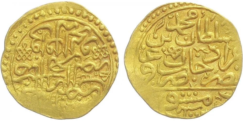 Turecko (Osmani), Mehmed III., AH 1003 - 1012 (1595 - 1603 AD) — 1